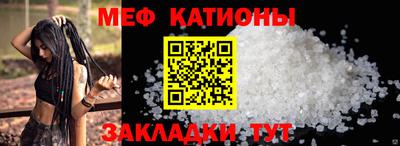 мдпв Обь