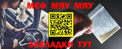 мдпв Обь