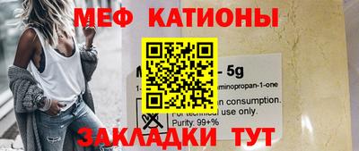мдпв Обь