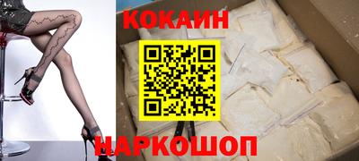 мдпв Обь