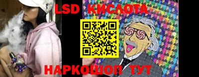 метамфетамин Нягань