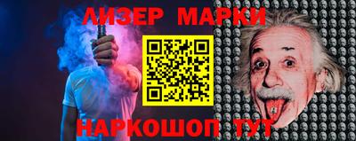 метамфетамин Нягань