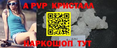 мдпв Обь