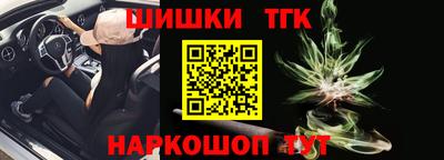 метамфетамин Нягань