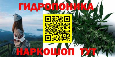 метамфетамин Нягань