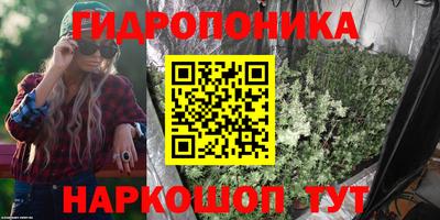 синтетический гашиш Обнинск