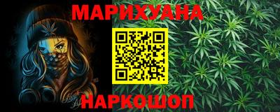 метамфетамин Нягань