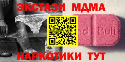 мдпв Обь