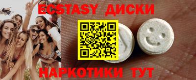 мдпв Обь