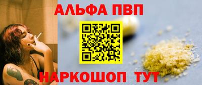 мдпв Обь