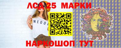 мдпв Обь