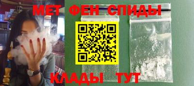 мдпв Обь