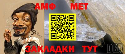 синтетический гашиш Обнинск