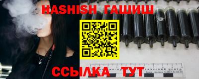 метамфетамин Нягань