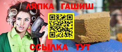 мдпв Обь