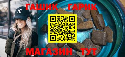 метамфетамин Нягань